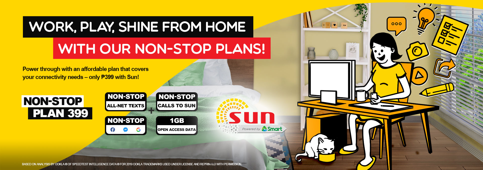 Sun cellular deals non stop surf